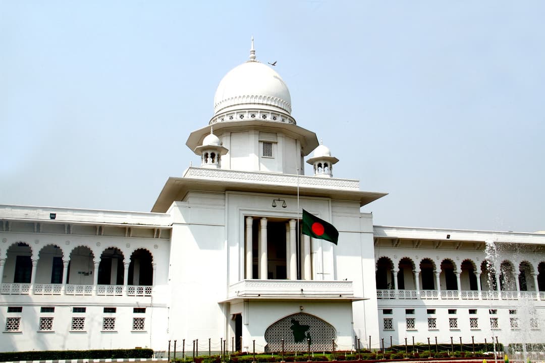 Court House